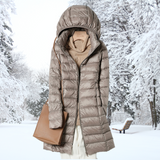 Erica™ | Doudoune ultralégère