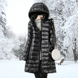 Erica™ | Doudoune ultralégère