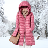Erica™ | Doudoune ultralégère